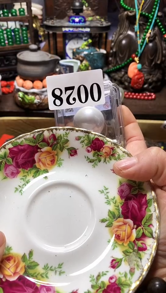 【闪购商品】瓷器 默认链接一物一拍