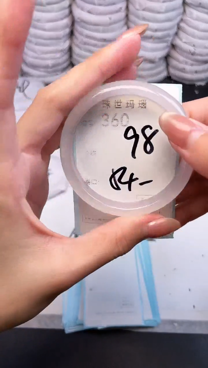 手镯玛瑙/玉髓未镶嵌360