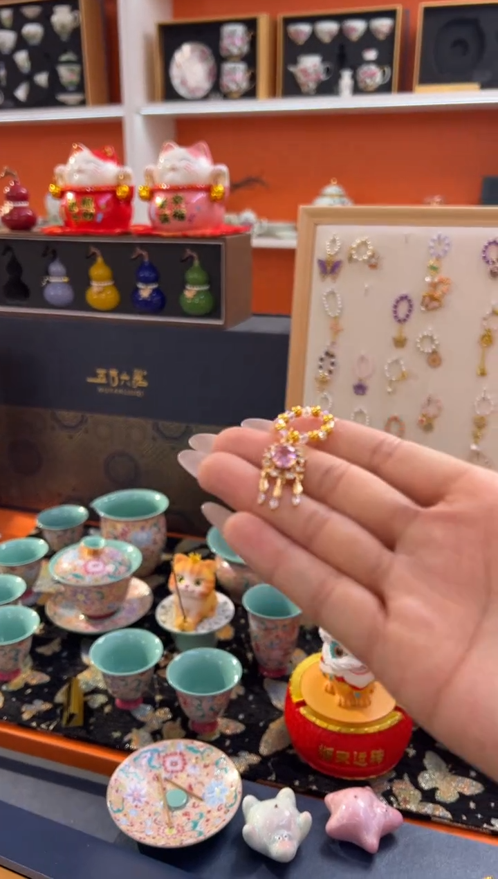 瓷片乔悦闪电购链接