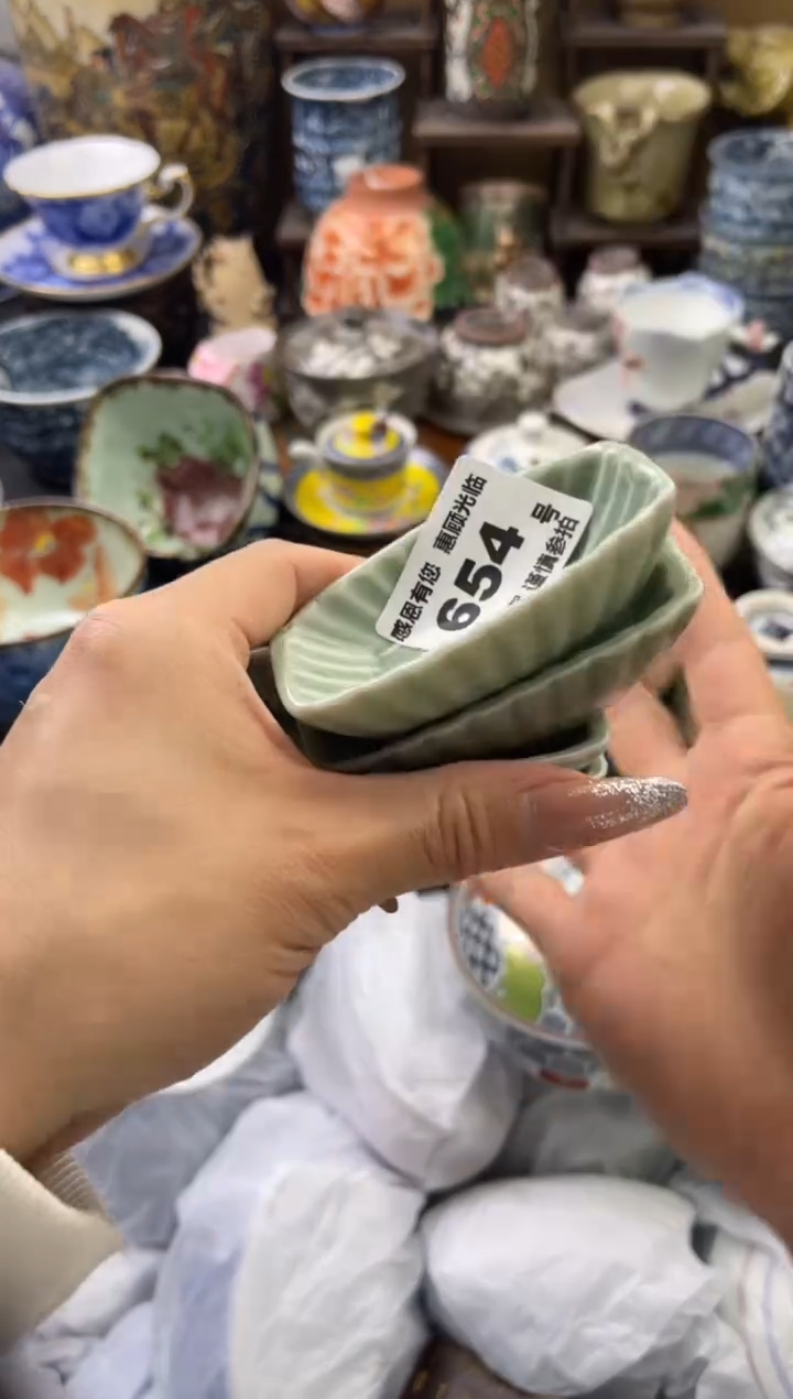 【闪购商品】瓷片654号六六瓷器工艺品瓷器有窑粘