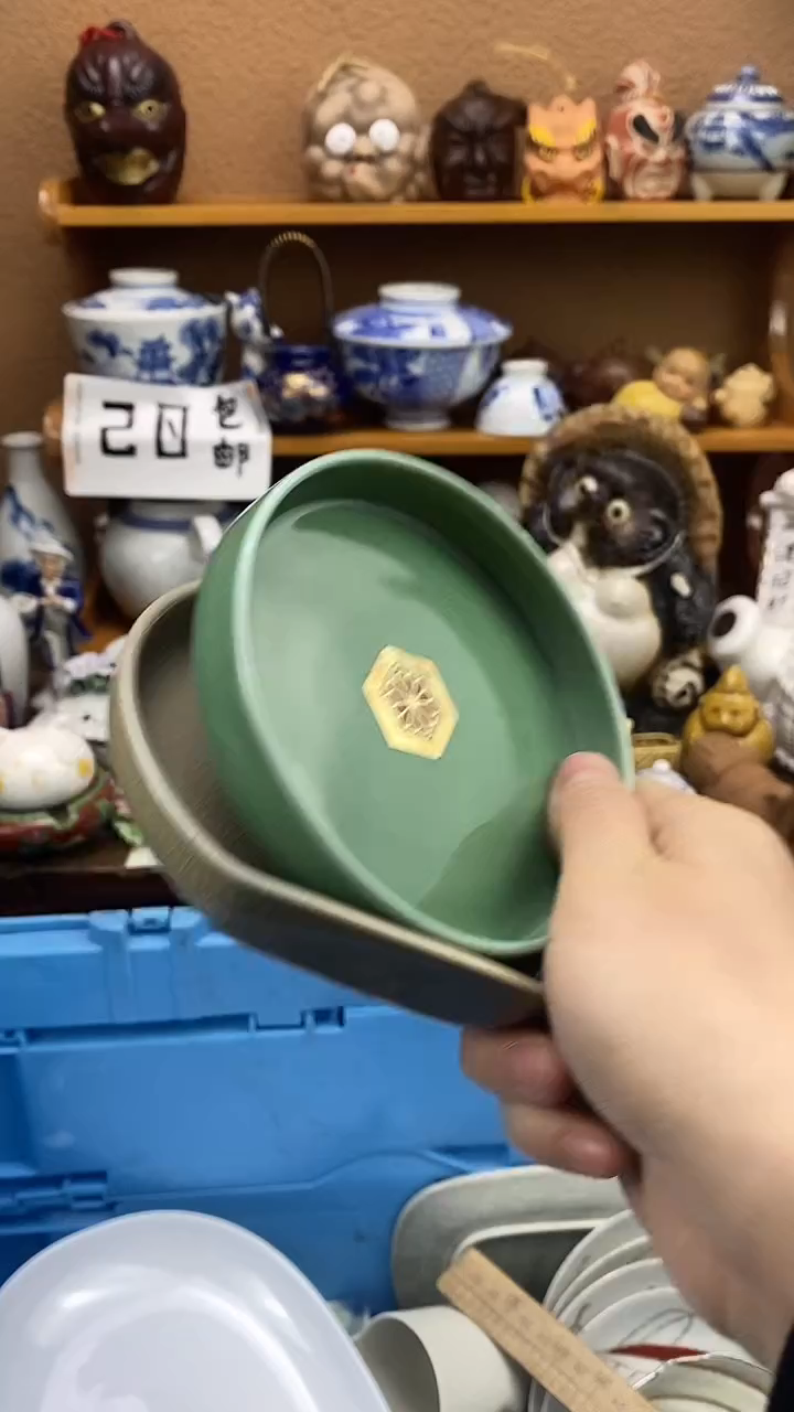 瓷片行**至xxxxxxxxxxx363