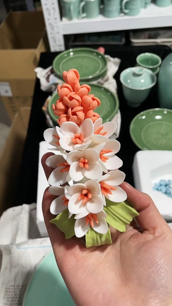 【闪购商品】特价 微瑕 慧仙青瓷