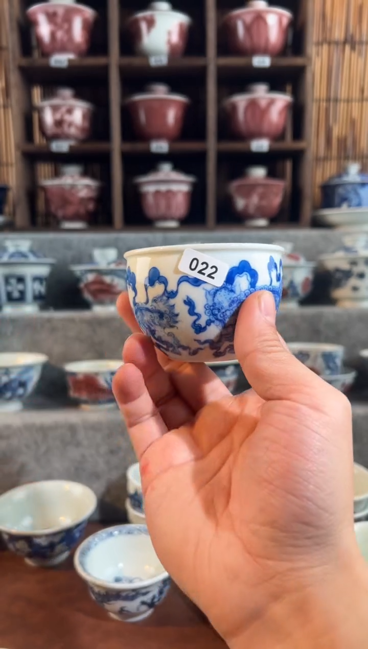 【闪购商品】022天禄言瓷狮子杯子