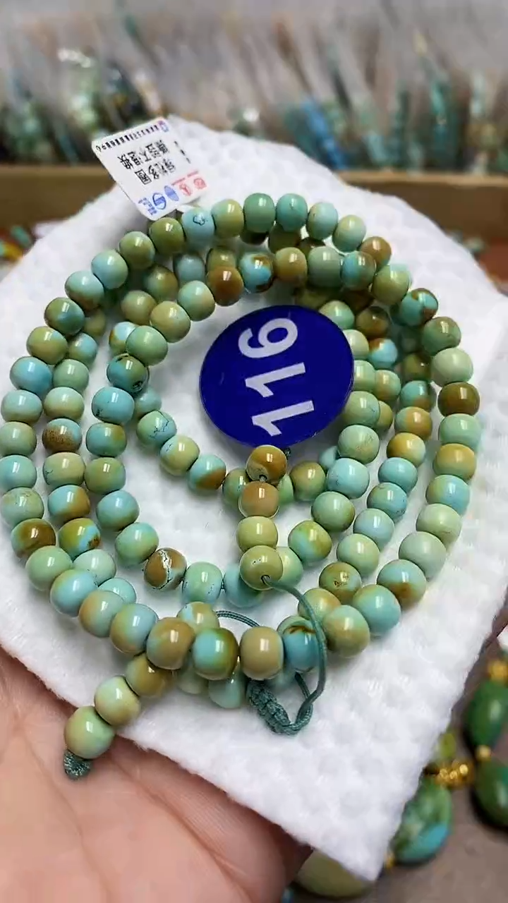 【闪购商品】绿松石项链未镶嵌116