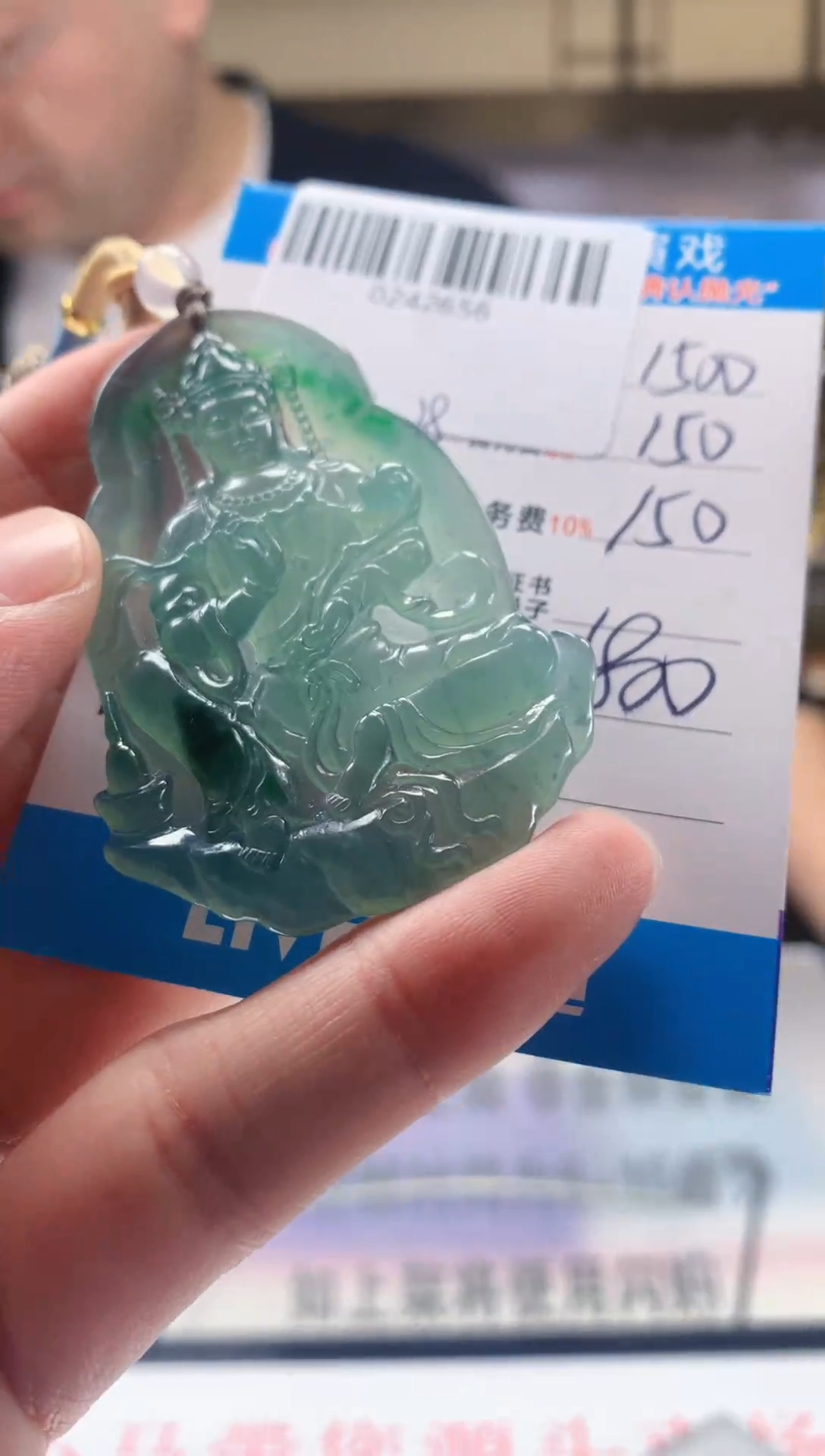 未镶嵌定制翡翠天然翡翠A货拍一发一