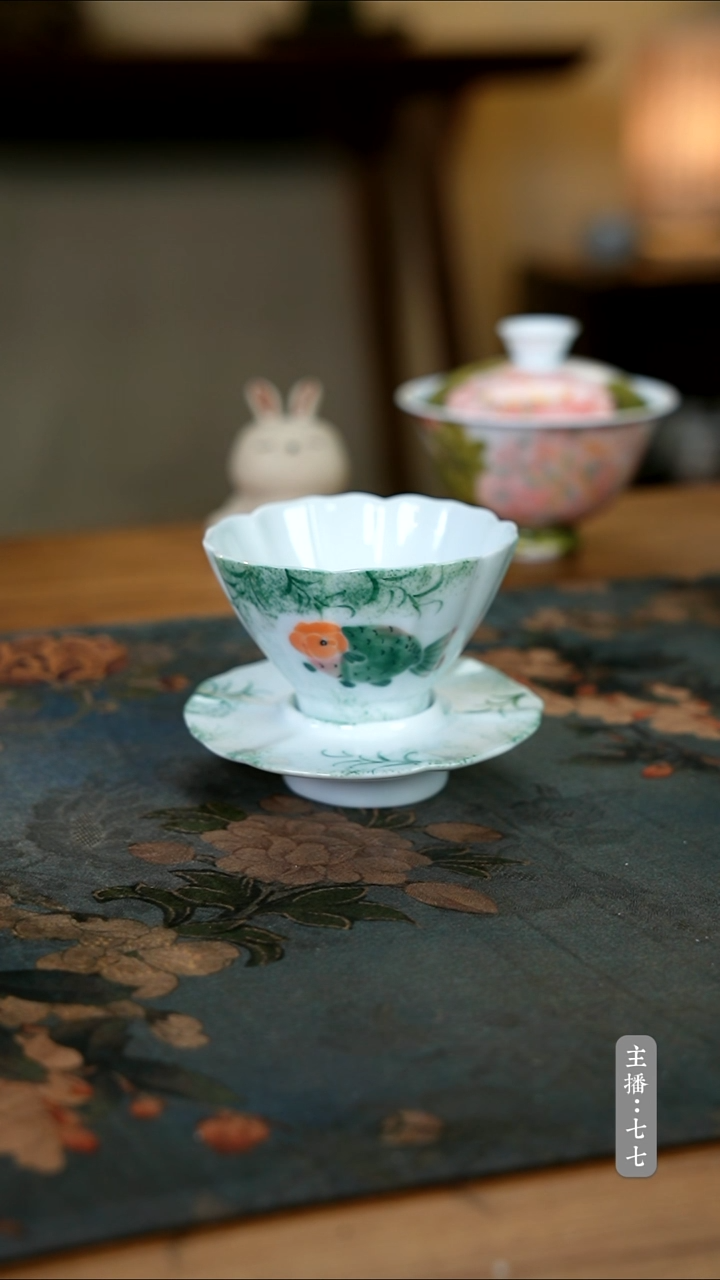 【闪购商品】其他零二二四-二零六