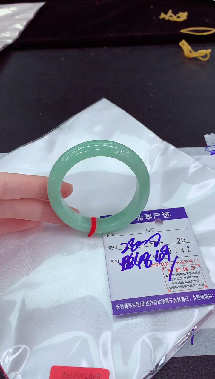 翡翠手镯未镶嵌11111111111111