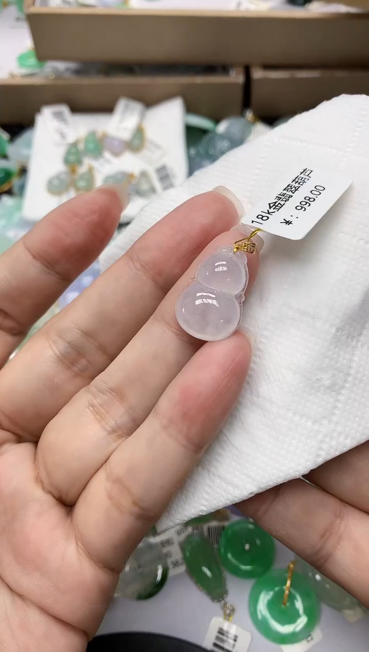 颈饰18K金镶嵌翡翠1111111111