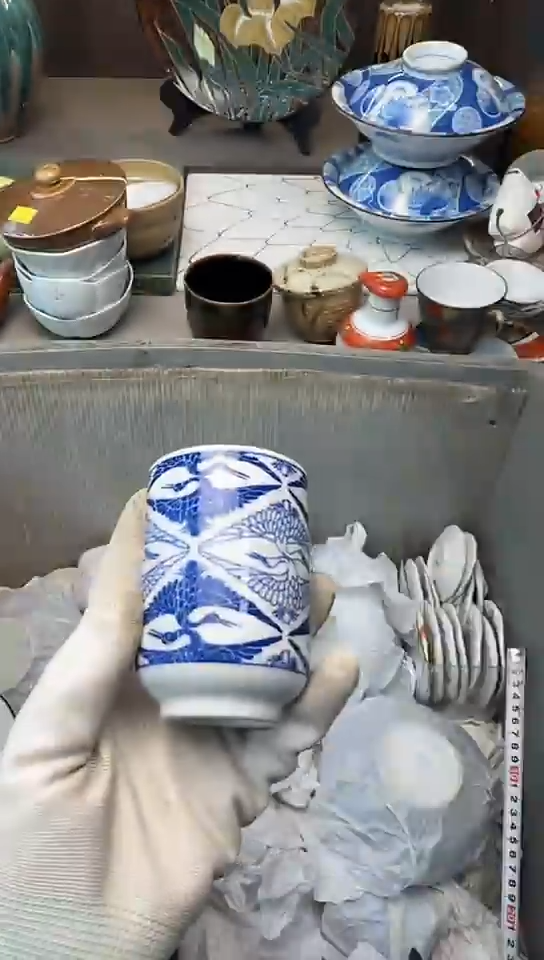 【闪购商品】碟中瓷器大全古回流