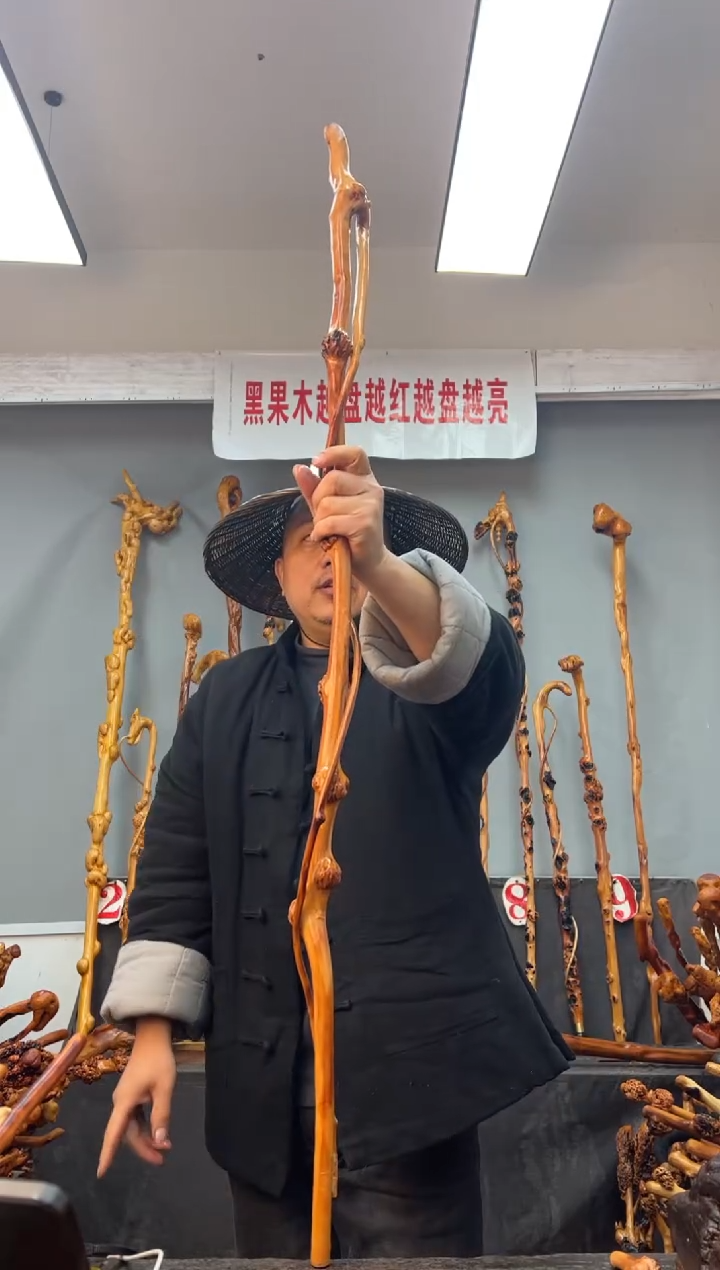 【闪购商品】黑果木其他黑果木309