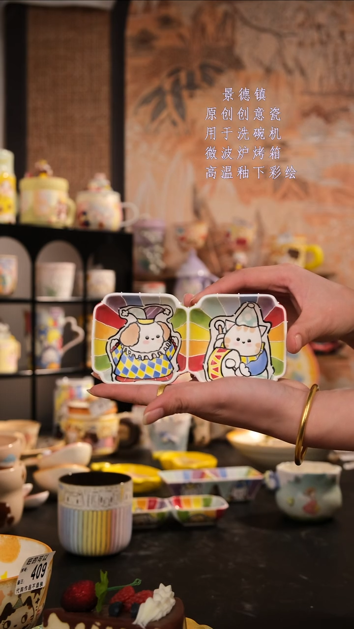 摆件陶旺的可以手工手绘设计师款