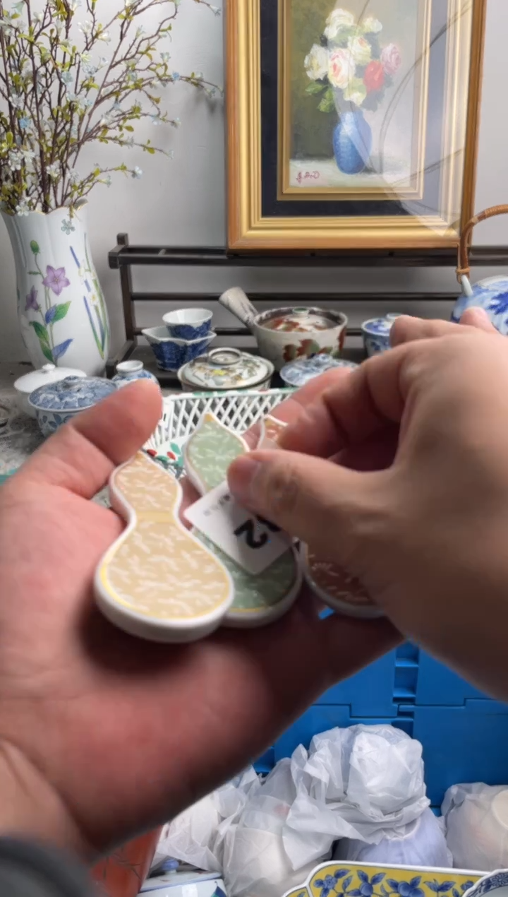 瓷片爷****茶082-I-          