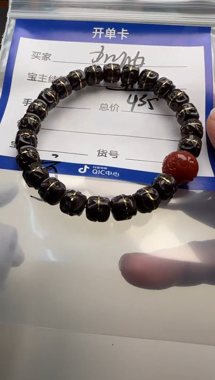 手串椰蒂加**少手串手串