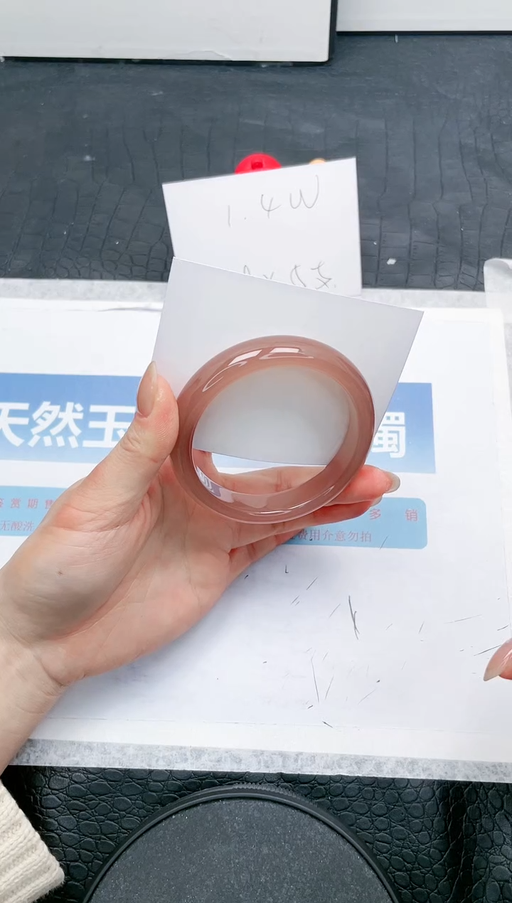 【闪购商品】石英质玉手镯未镶嵌297-58.8