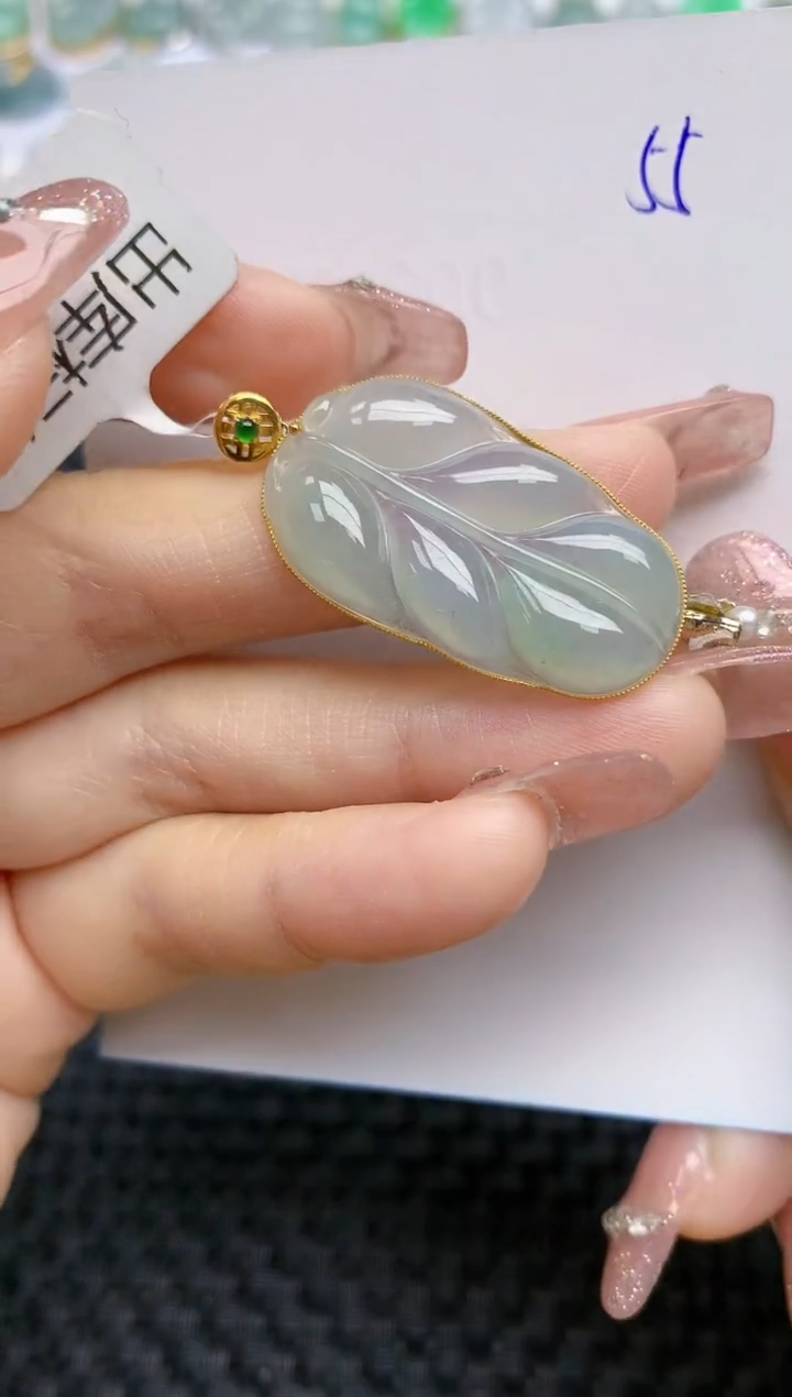 【闪购商品】翡翠颈饰18K金镶嵌天然A货翡翠 55