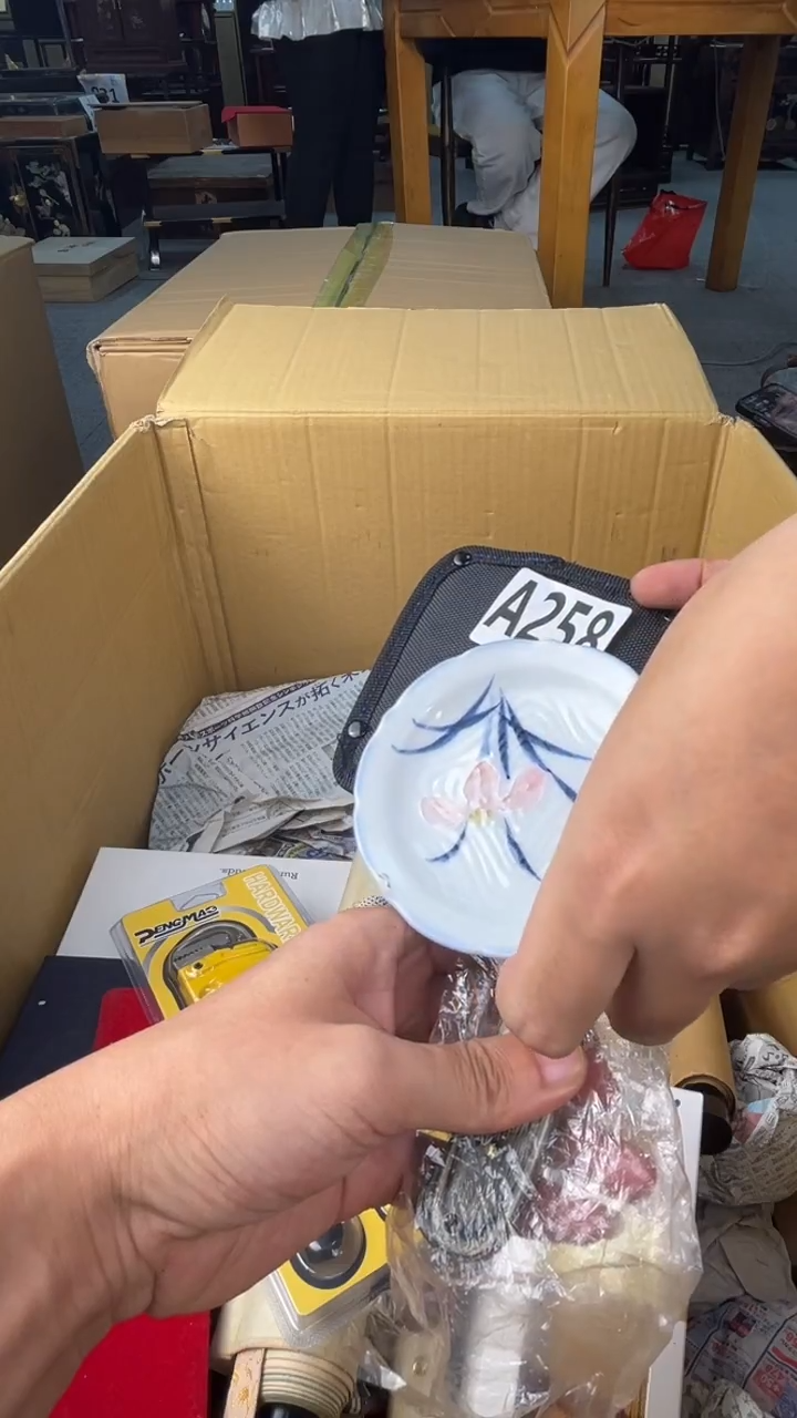 瓷片꧁****꧂盛匠轩古美术