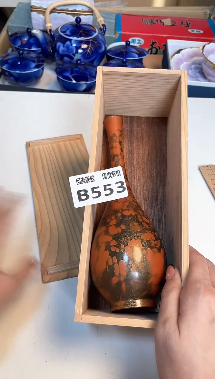 【闪购商品】闪购闪购闪购闪购