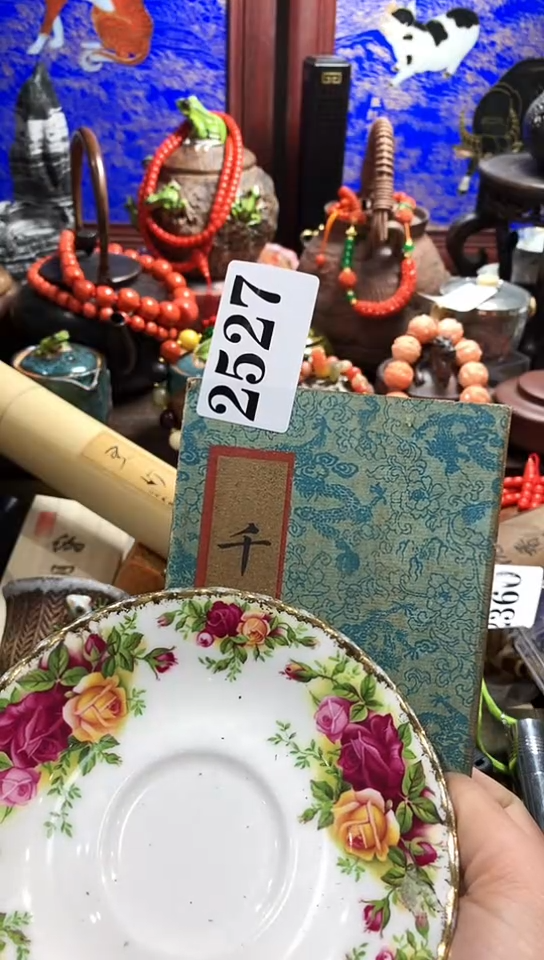 【闪购商品】瓷器默认链接一物一拍