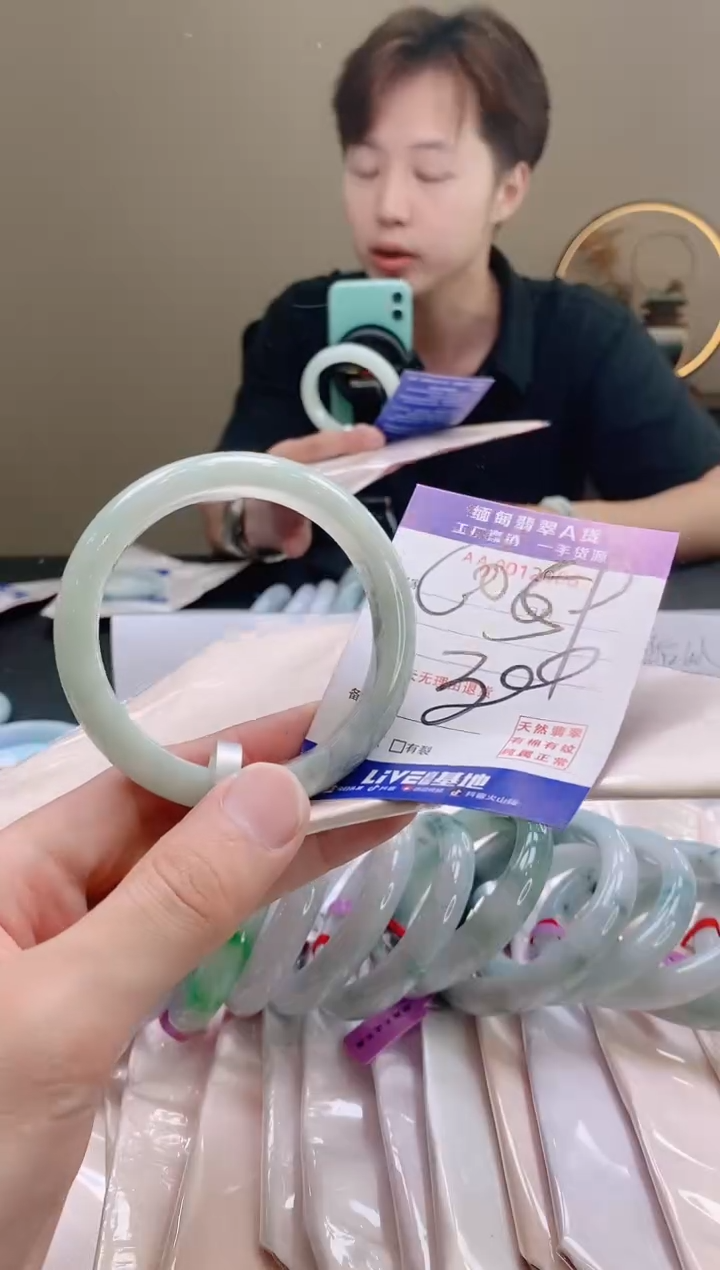 翡翠手镯未镶嵌59.60