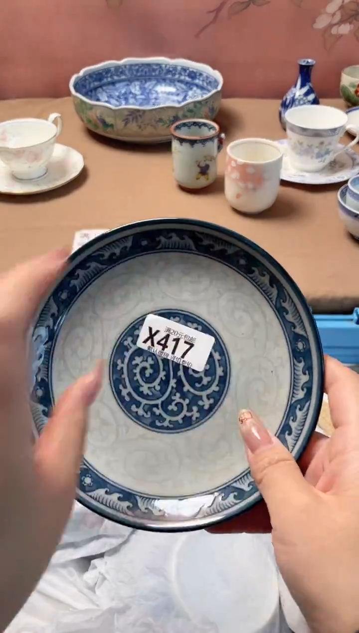 瓷片纯**花瓷器瓷器X417