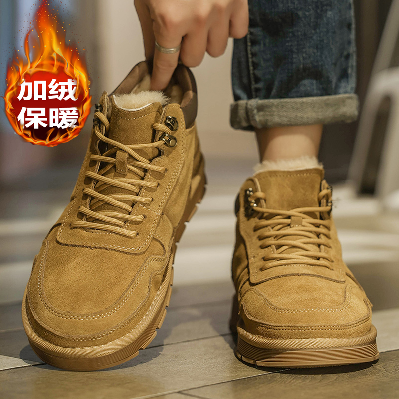 东北大棉鞋45加宽加肥大码男鞋46加绒加厚47保暖雪地靴48潮男靴49