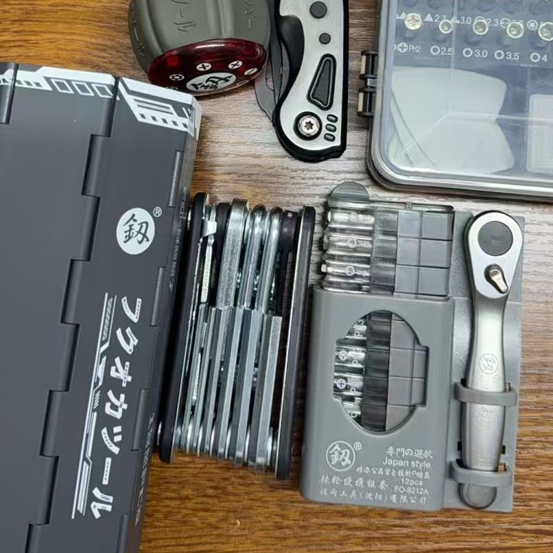 3号链接 经典工具杂货
