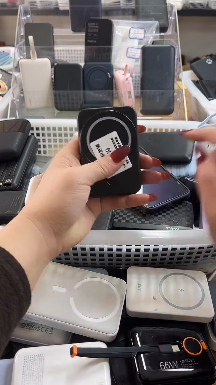 1M往**熙 精美数码配件数据线 一号链接直