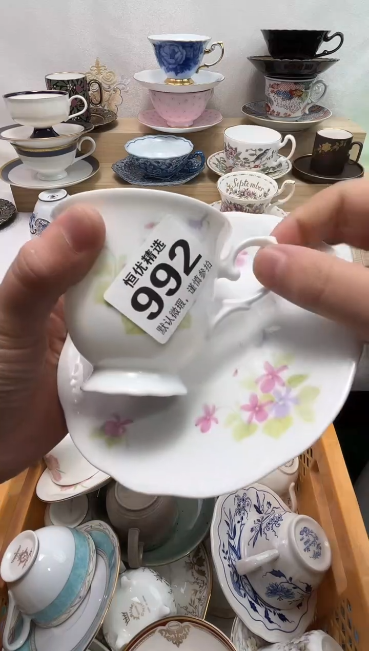 小*儿陶瓷陶瓷陶瓷陶瓷陶瓷陶瓷