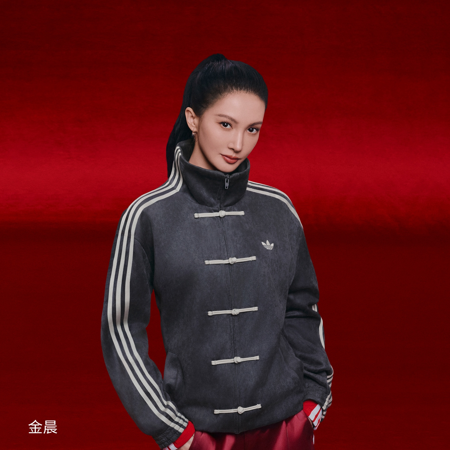 adidas/阿迪达斯金晨同款三叶草新中式复古唐装盘扣外套 KR0295