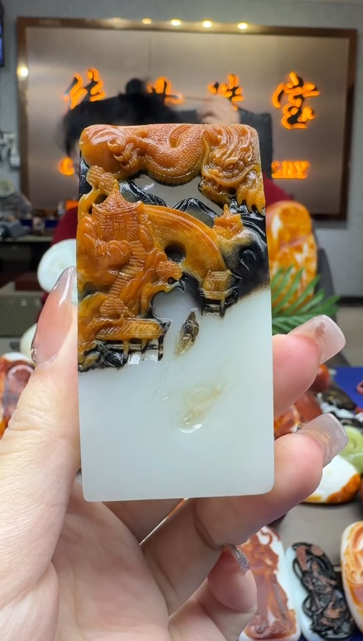 【闪购商品】和田玉1未镶嵌         