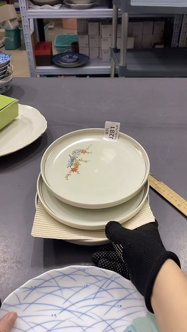瓷片用****2满38包邮，编号：J281  3只