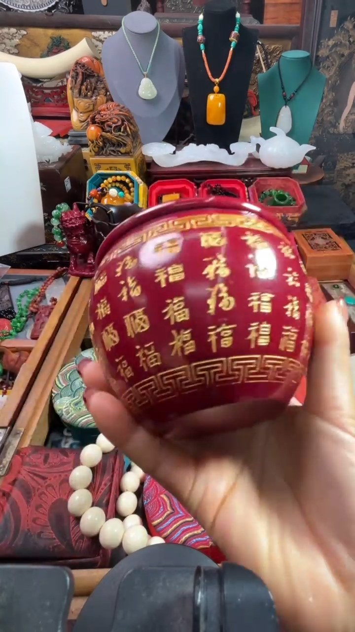 【闪购商品】867876786786876768