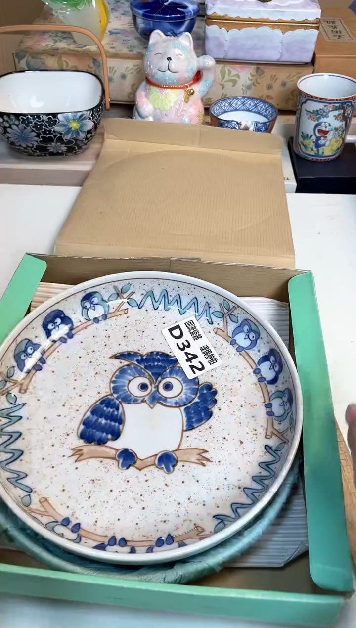 【闪购商品】闪购闪购闪购闪购