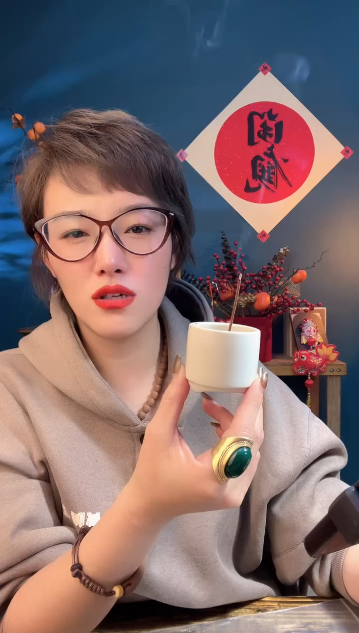 【闪购商品】泥塑能量香 30支