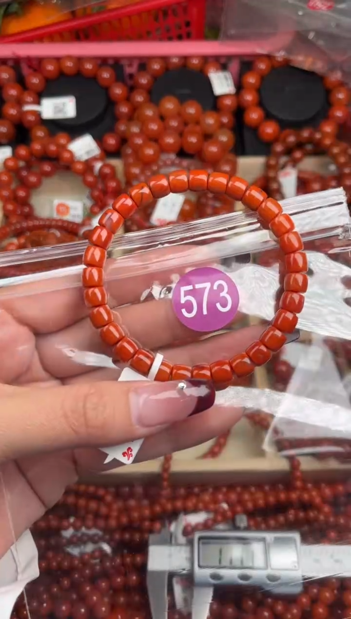 【闪购商品】南红玛瑙珠宝奇石未镶嵌573-7+