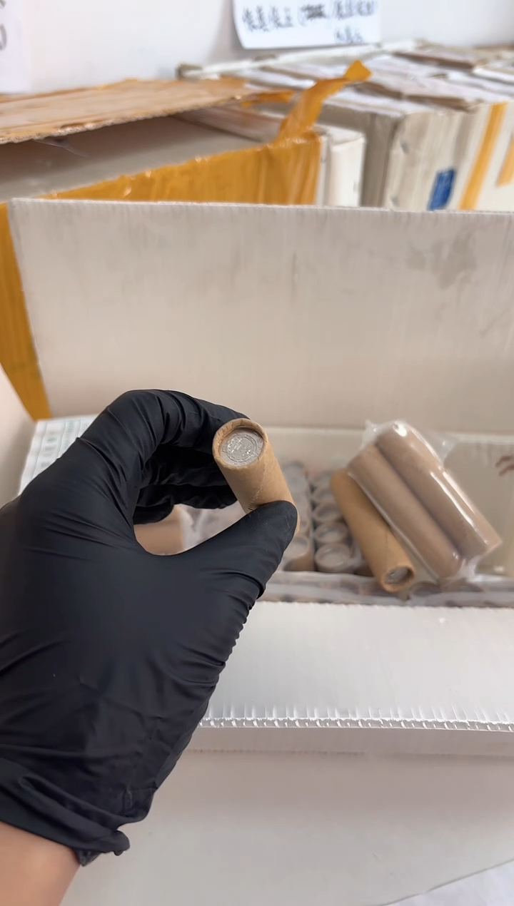 整卷 法定货币原光原卷原厂封装 151