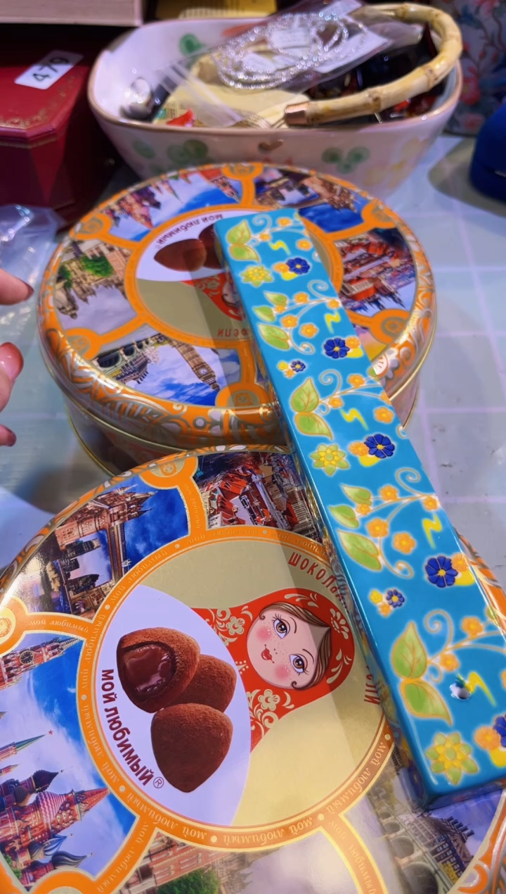 【闪购商品】瓷片陶茶666文玩周边多人