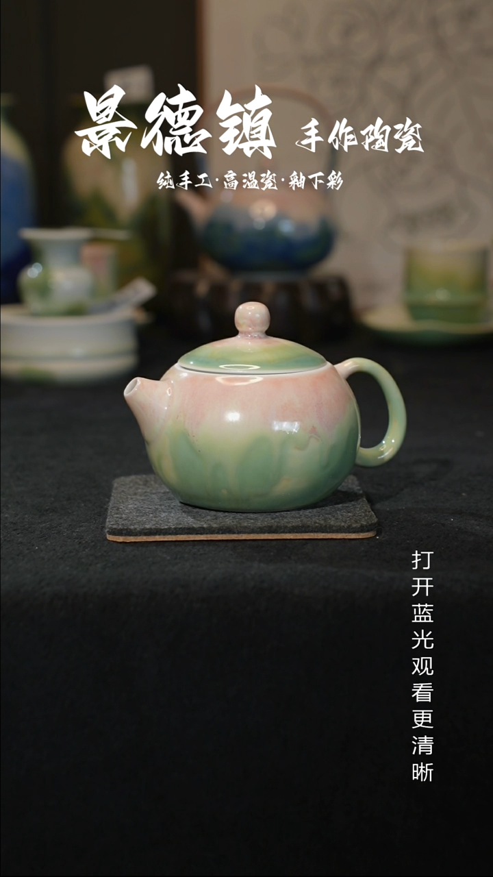 原创景德镇手工高温陶瓷623