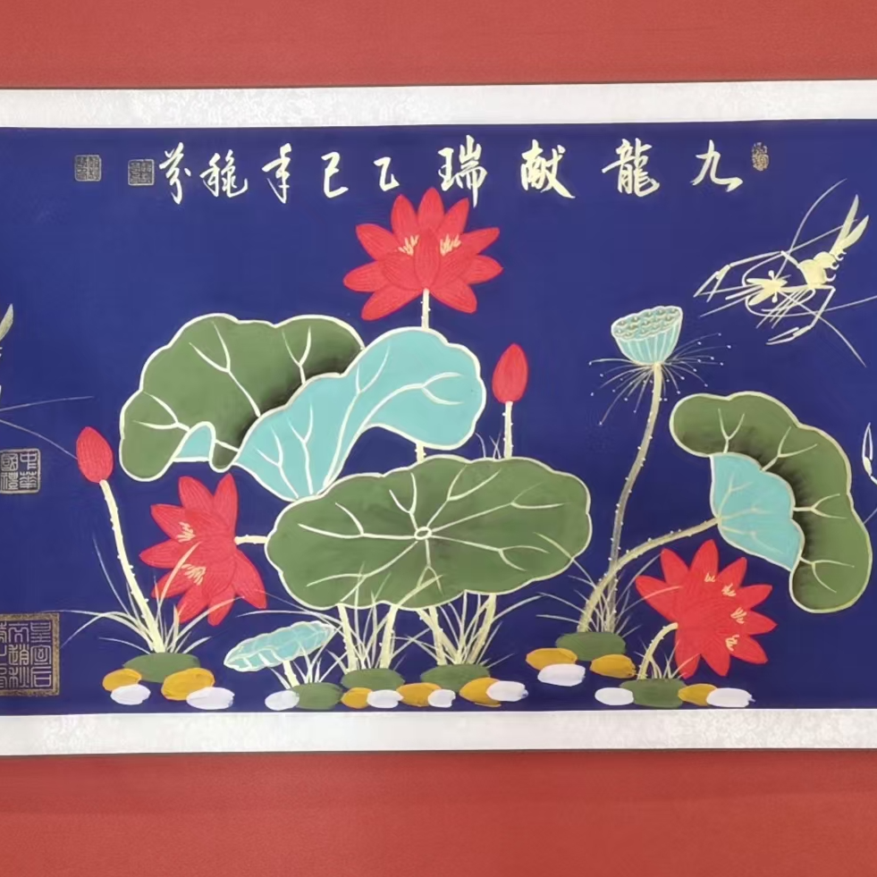赵秋芬作品 《九龙献瑞》小六尺
