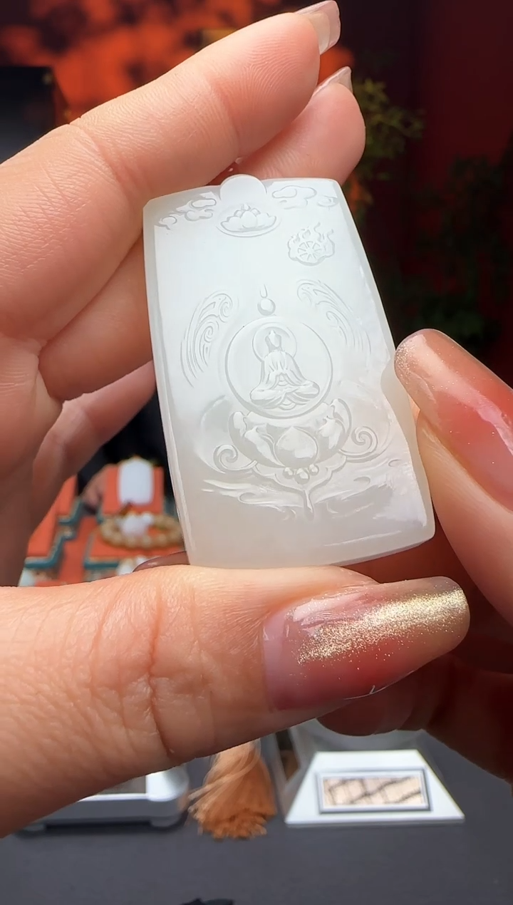 【闪购商品】和田玉吊坠未镶嵌吊坠