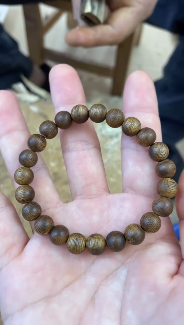 【闪购商品】沉香手串棋楠沉香手串 多样性发货1串