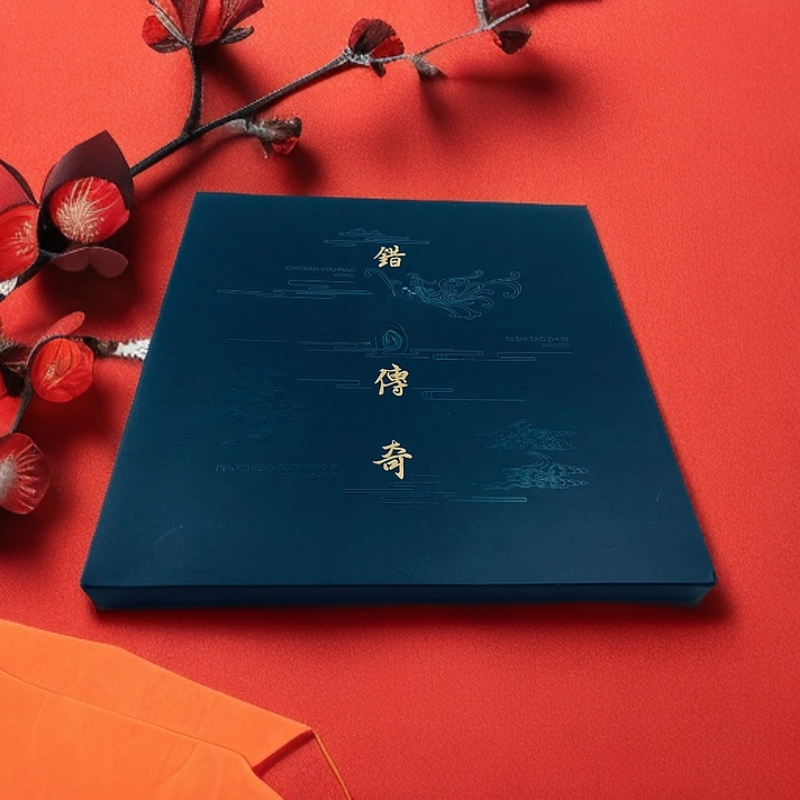 【官方正品】错古中华礼品大满贯创意礼盒