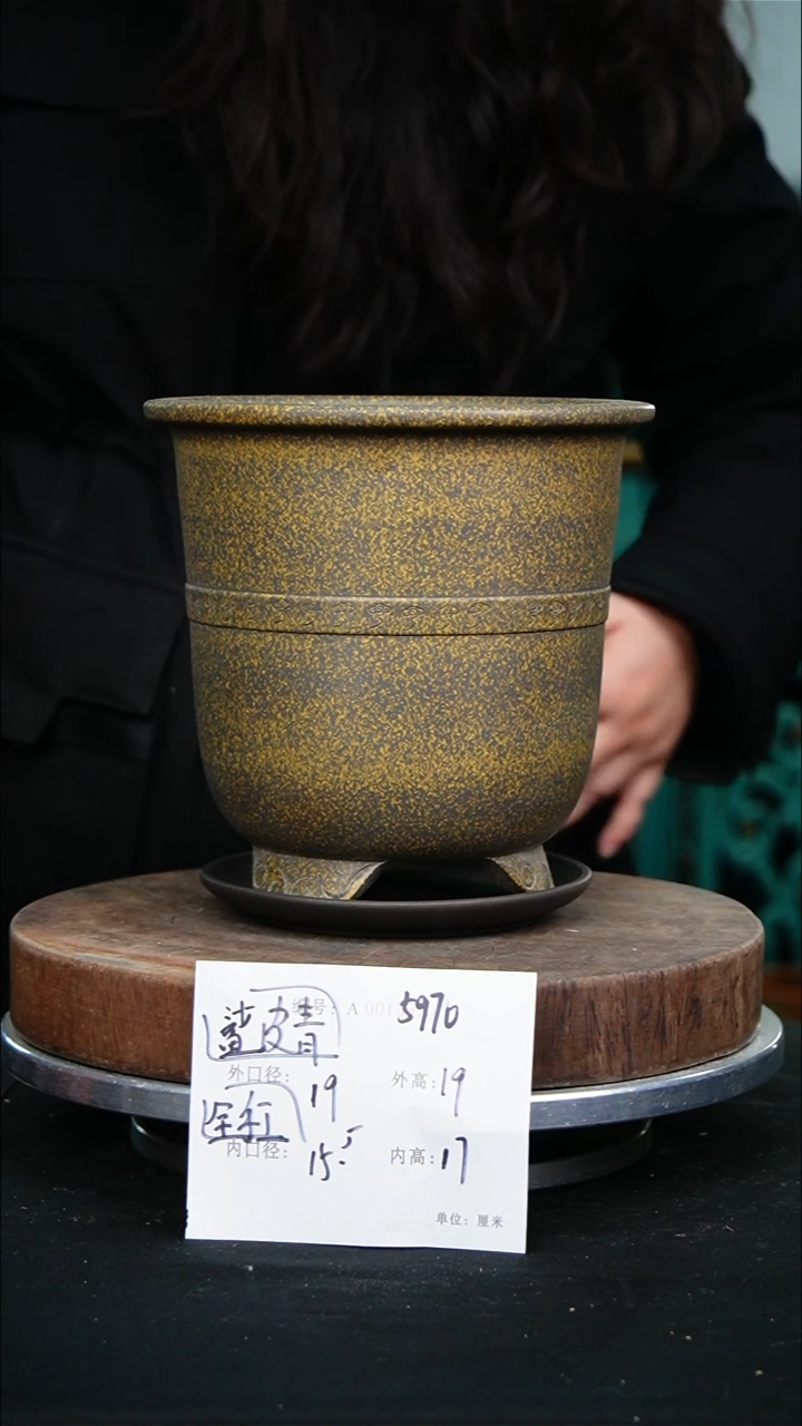 紫砂花盆5970+z紫砂花盆