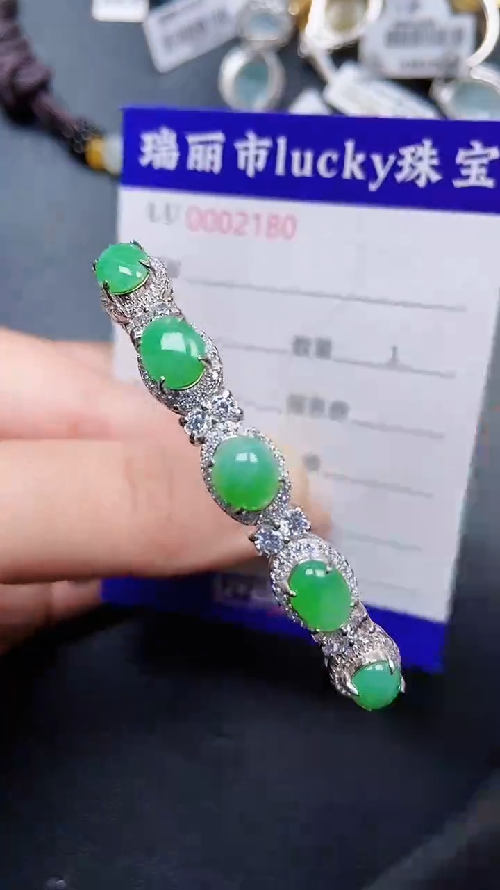 颈饰银S925镶嵌翡翠2180