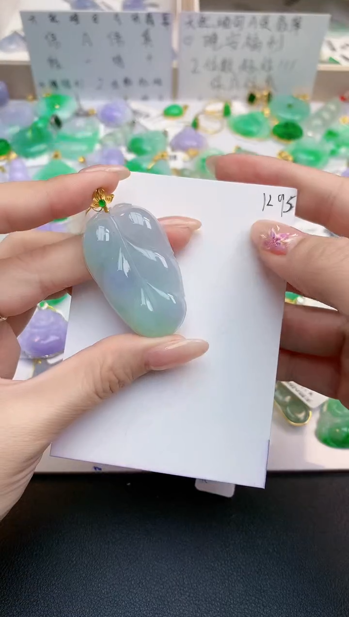 颈饰18K金镶嵌翡翠天然缅甸A货翡翠