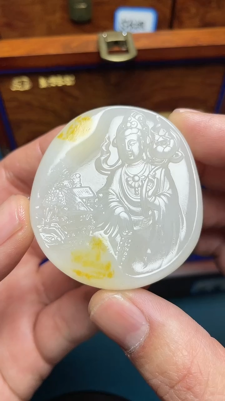 【闪购商品】和田玉挂件未镶嵌和田玉