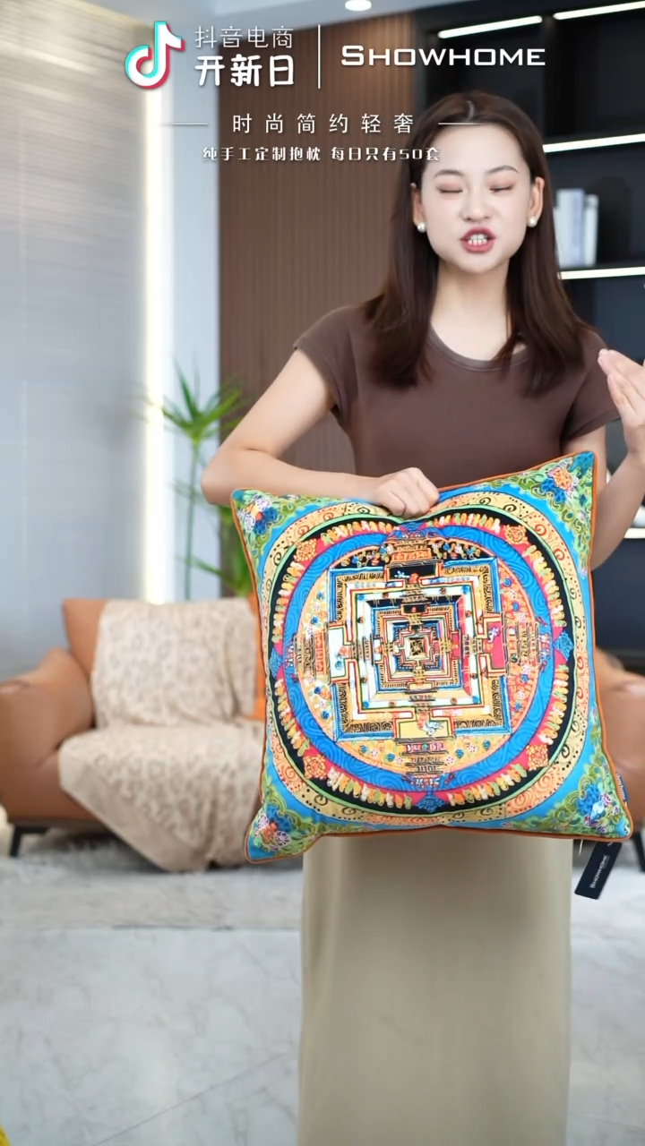 唐卡绿色50X50带芯