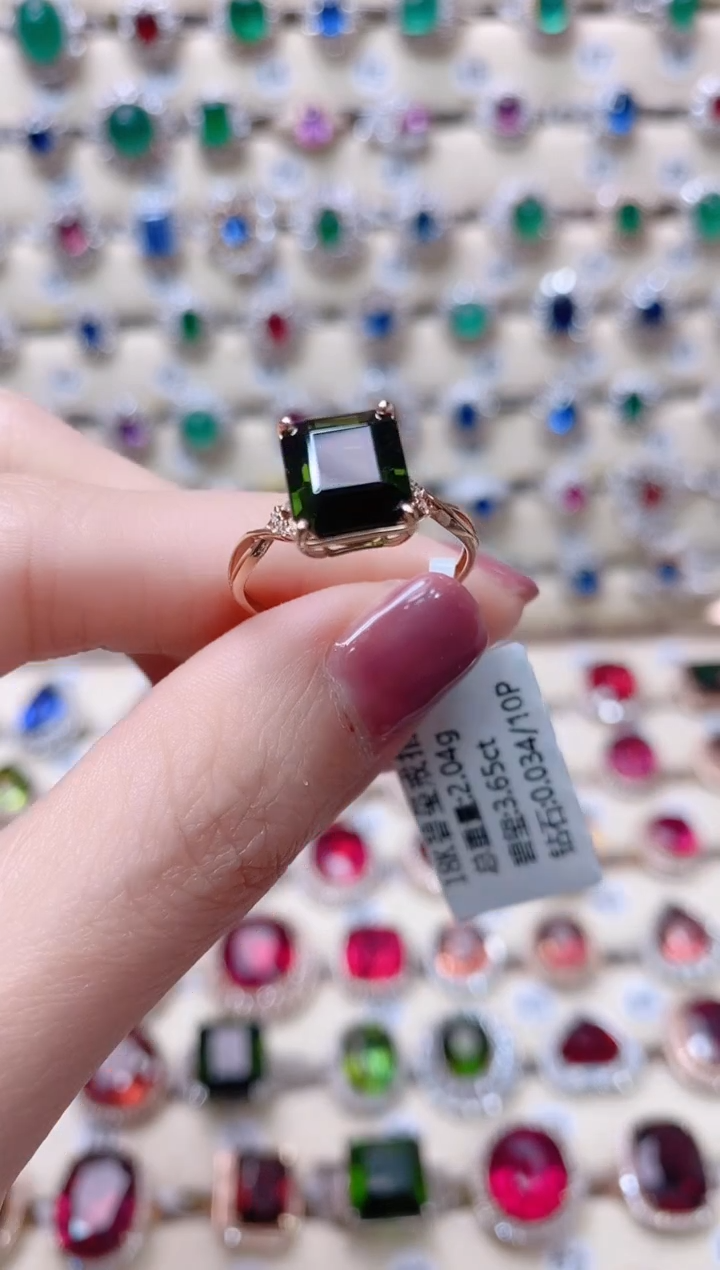 【闪购商品】碧玺18K金戒指18K金镶嵌1