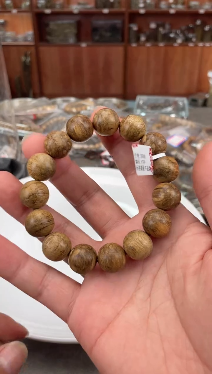 【闪购商品】沉香手串63号金三角软丝多样性发一条