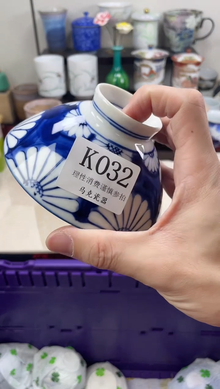 瓷片水*                K032